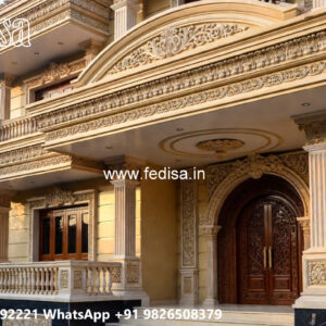 Timeless Home Design 2 Bhk Villa Design No-054