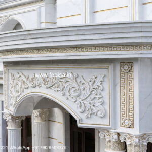 Classic House Garden Design Latest Home Design No-559