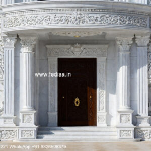 Marble Flooring Home Modern Porch Design No-923