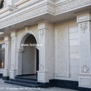 Classic House Garden Design Slab House Design No-1169