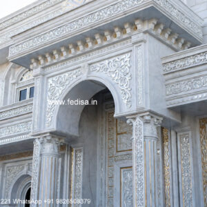Elegant Home Design Home Interior Website No-1309