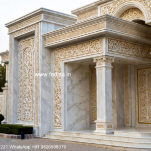 Elegant Home Design Square House Plans No-1675