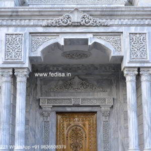 Traditional Interior Decor Villa Single Floor House Design In Village No-2215