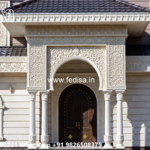 Classic House Garden Design 25 Feet By 45 Feet House Plan No-2755