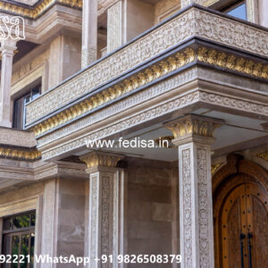 Classic Front Elevation 5×5 House Design No-2780