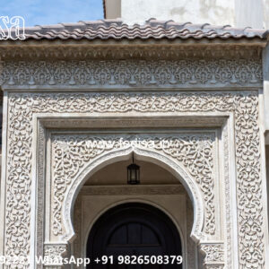 Classic Home Garden Design 2bhk House Plan In 600 Sq Ft No-2793