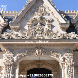 Patio Design Traditional Home 500 Square Meter House No-2797