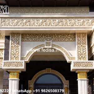 Classic House Garden Design 2bhk Duplex House Plan No-2877