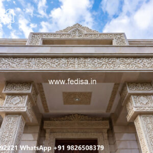 Luxury Classic Living Room 24 By 45 House Front Design No-2946