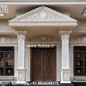Chandelier Lighting Interior 16×20 House Plans No-2952