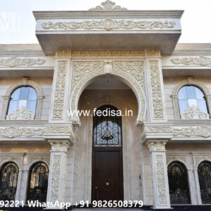 Fountain Garden Villa 1 Bhk Bungalow Plan No-2956