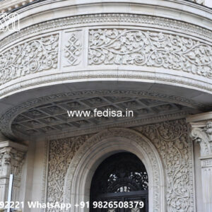 Classic House Design With Garden 1 Bhk Home Design No-3134