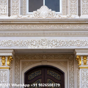 Neoclassical Home Design One Bhk Plan No-3145