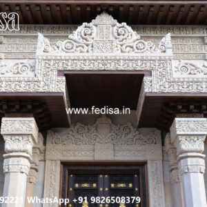 Stone Finish Home Exterior Outdoor House Paint No-3516
