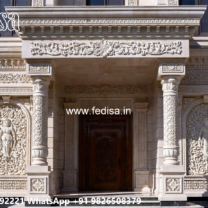 Classic Home Exterior Design Stone For House Exterior No-3543