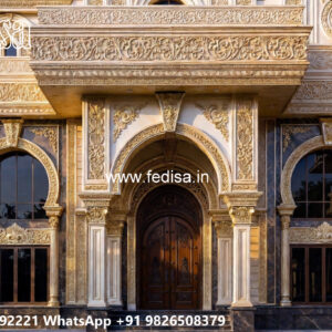 Luxury Front Elevation Villa Home Outer Color No-3551