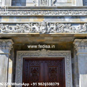 Vintage Luxury Interiors Home Outside Painting No-3560