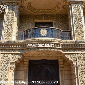 Marble Flooring Villa Design Outside Color No-3561