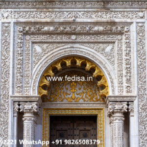 Classic Outdoor Patio Villa Outer Wall Paint No-3568