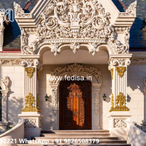 #eleganthomes Stone For Outside Of House No-3580