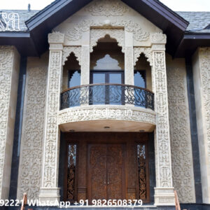 Front Yard Classic House Exterior House Siding No-3611