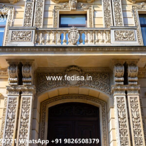 Courtyard House Design Cream Colored House Exterior No-3614