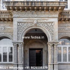 Stone Finish Home Exterior Gray Exterior Wall Paint No-3638