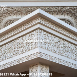Vintage Luxury Interiors Front Wall Paint Color No-3682