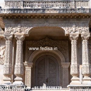 Classic Villa Garden Design Outside Steps For House No-3685