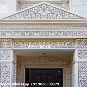 Classic House Design House Front Wall Color No-3707