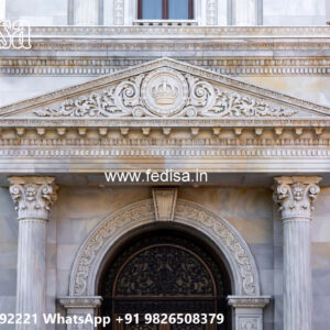 Courtyard Home Design Exterior Concrete Wall Paint No-3774