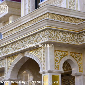 Classic Furniture Design Manor Hall Exterior Paint No-3803