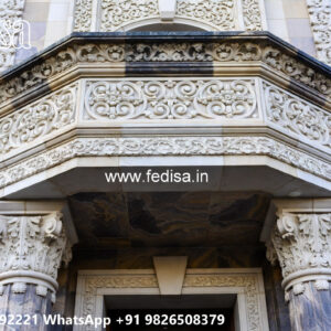 Fountain Garden Villa Stacked Stone Exterior House No-3810