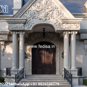 Vintage Home Design Modern Interior Design No-3873