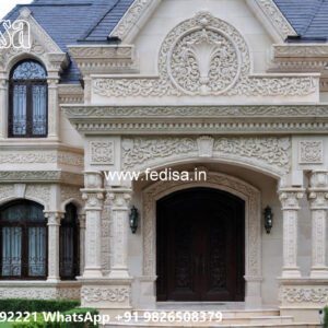 Antique Furniture Home Small Home Design No-3888
