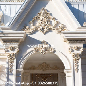 Classic Home Garden Design Wall Decor For Living Room No-3891