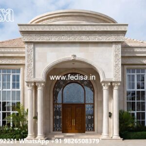Traditional Home Design With Modern Touch Makan Ka Design No-4024