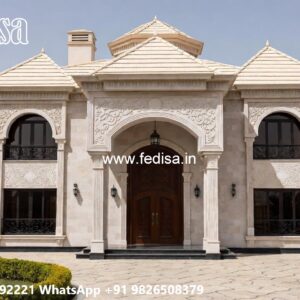 Symmetrical House Design Small House Front Design No-4085