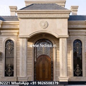 Traditional Landscaping Ideas Single Floor Home Front Design No-4098