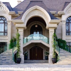 Modern Classic House Design Ideas House Entrance Design No-4103