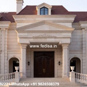 Classic House Design With Garden Bungalow Plans No-4110