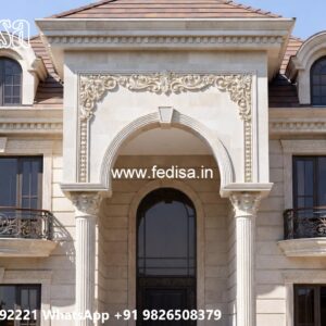 Vintage Home Design Modern Minimalist House No-4117