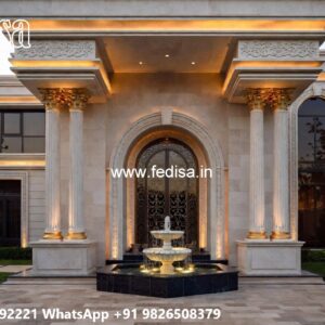 Classic Villa Garden Design 1 Floor House Design No-4173