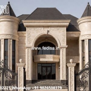 Classic House Exterior Modern Bungalow House No-4203