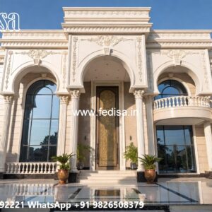 Backyard Design Classic Home Arch Design For Dining Hall No-4260
