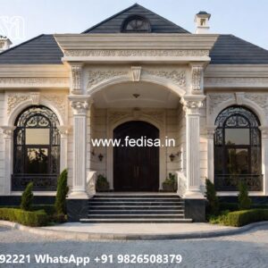 Luxury Classic Home Interior Ideas Single Floor House No-4265