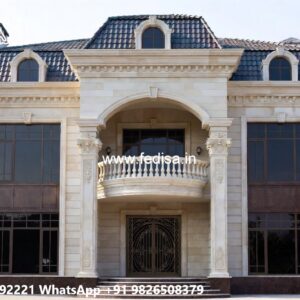 Classic Outdoor Patio Villa Home Design Furniture No-4300