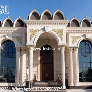 Symmetrical Home Design Architectural House Plans No-4367