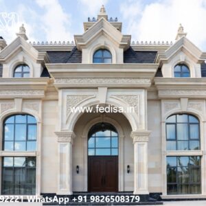 Traditional Interior Design Door Design Ideas No-4372