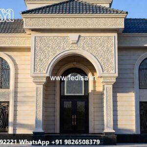 Luxury Classic Living Room House Porch Design No-4373